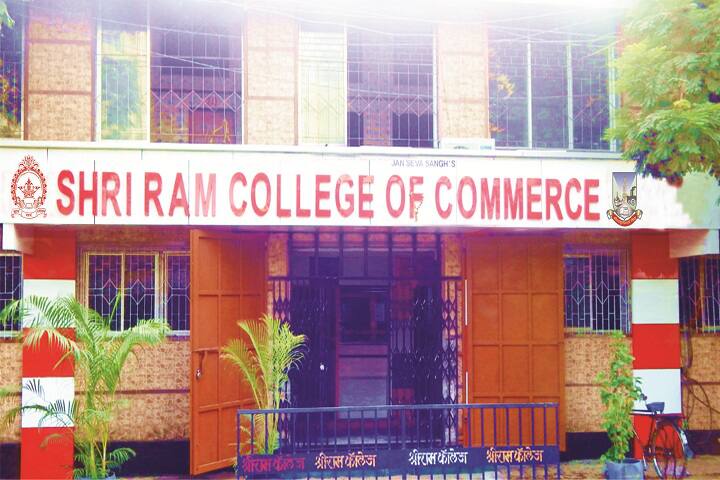 campus-view
